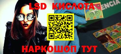 скорость mdpv Новодвинск