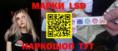 альфа пвп Новозыбков