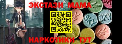 винт Нарткала