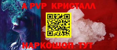 COCAINE Нальчик