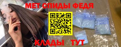 винт Нарткала