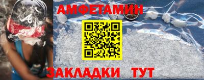 скорость mdpv Новодвинск