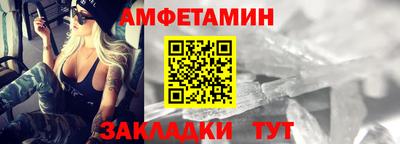 скорость mdpv Новодвинск