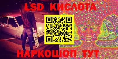 скорость mdpv Новодвинск