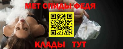 2c-b Наро-Фоминск