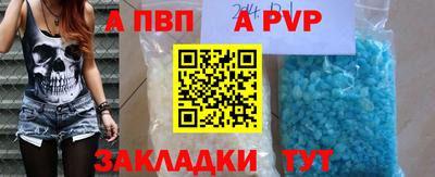 COCAINE Нальчик