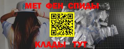 скорость mdpv Новодвинск