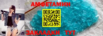 винт Нарткала