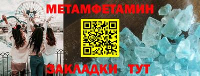 COCAINE Нальчик