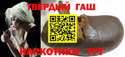 2c-b Наро-Фоминск
