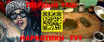 COCAINE Нальчик
