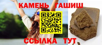 винт Пенза