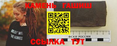2c-b Наро-Фоминск
