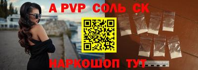 COCAINE Нальчик