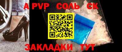 COCAINE Нальчик
