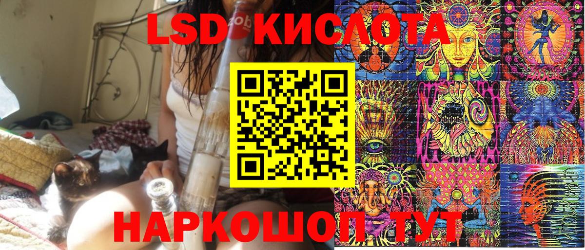 Марки N-bome 1,5мг  Вход с VPN  Фрязино  Марки N-bome 1,5мг 